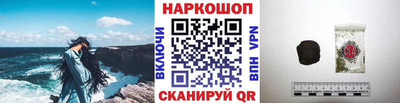 Наркота Верхнеуральск Амфетамин  Мефедрон  СОЛЬ  МАРИХУАНА  ГАШИШ  COCAIN 
