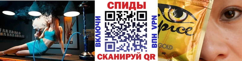 БУТИРАТ Butirat Верхнеуральск
