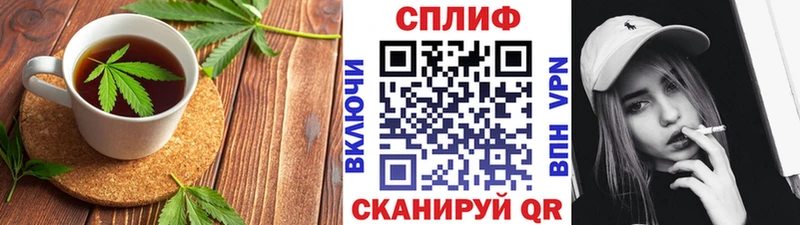 Печенье с ТГК марихуана  продажа наркотиков  Верхнеуральск 