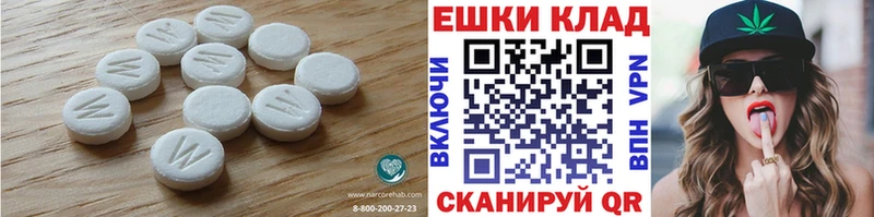 кракен зеркало  что такое   Верхнеуральск  Ecstasy mix 