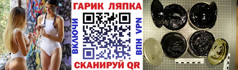 Гашиш Premium Верхнеуральск