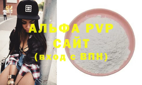 дмт Баксан