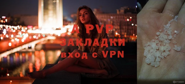 дмт Баксан