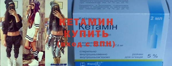 дмт Баксан