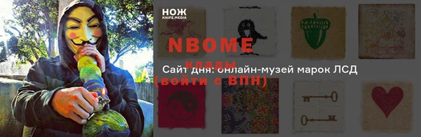 дмт Баксан