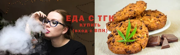 амфетамин Балахна