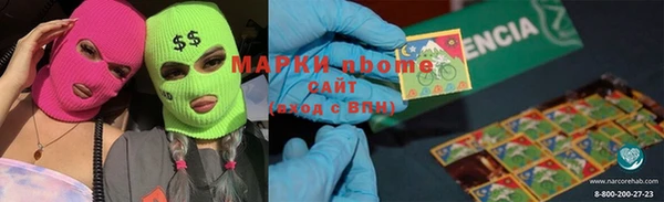 дмт Баксан