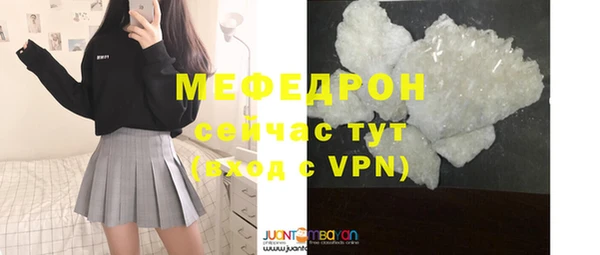 дмт Баксан