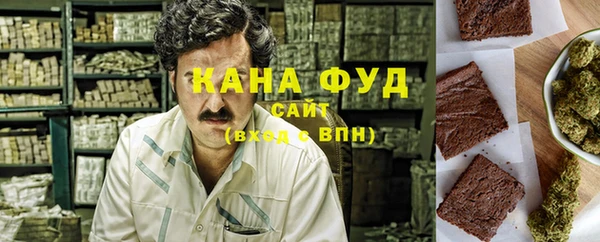 дмт Баксан