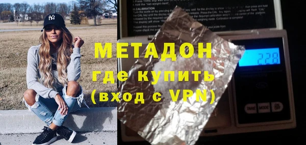 дмт Баксан