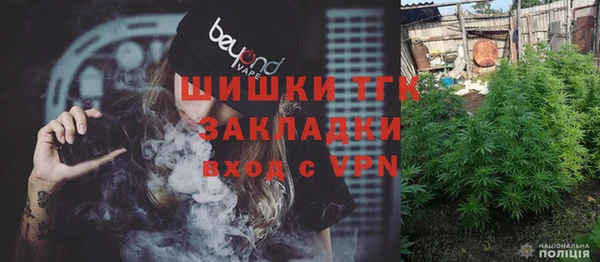 дмт Баксан