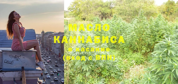 дмт Баксан