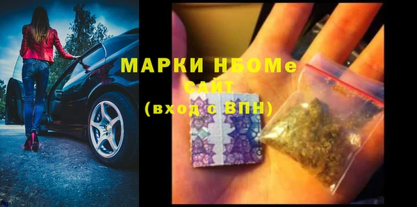 дмт Баксан