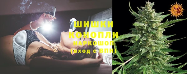 амфетамин Балахна