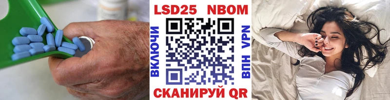 наркотики  Верхнеуральск  LSD-25 экстази кислота 
